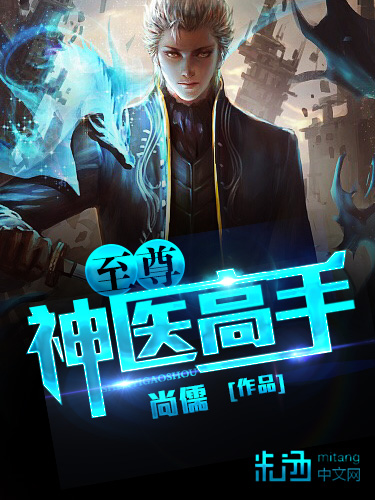麻豆传媒